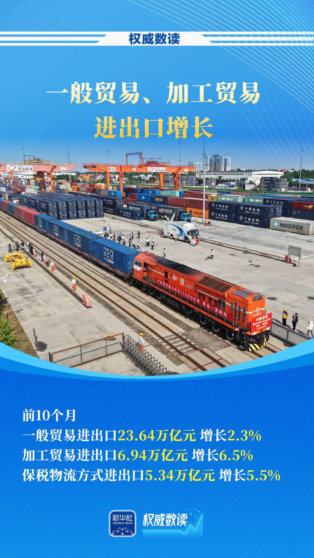 五大连池600块上门2个小时