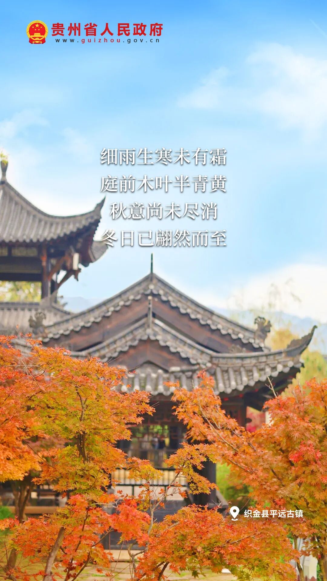 5月22日是什么日子 国际生物多样性日意义解析