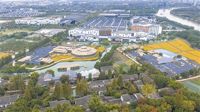 画里有话丨共筑数智未来