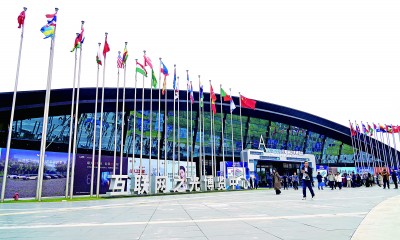 　　11月6日，2025年世界互联网大会“互联网之光”博览会开幕。光明网记者 赵金悦摄/光明图片