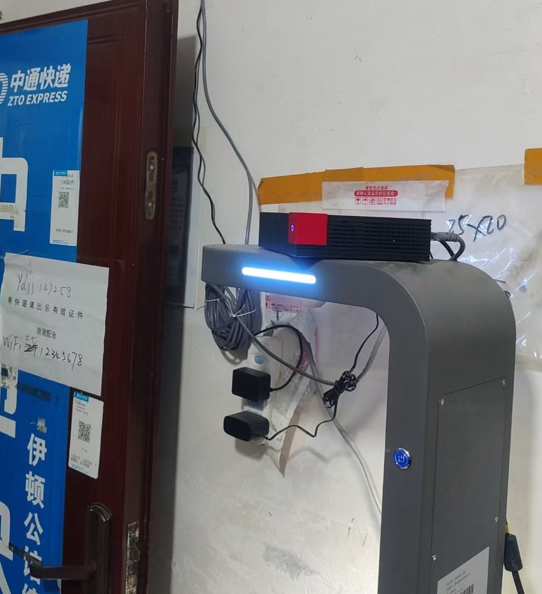 江阴免费同城空降app入口在哪