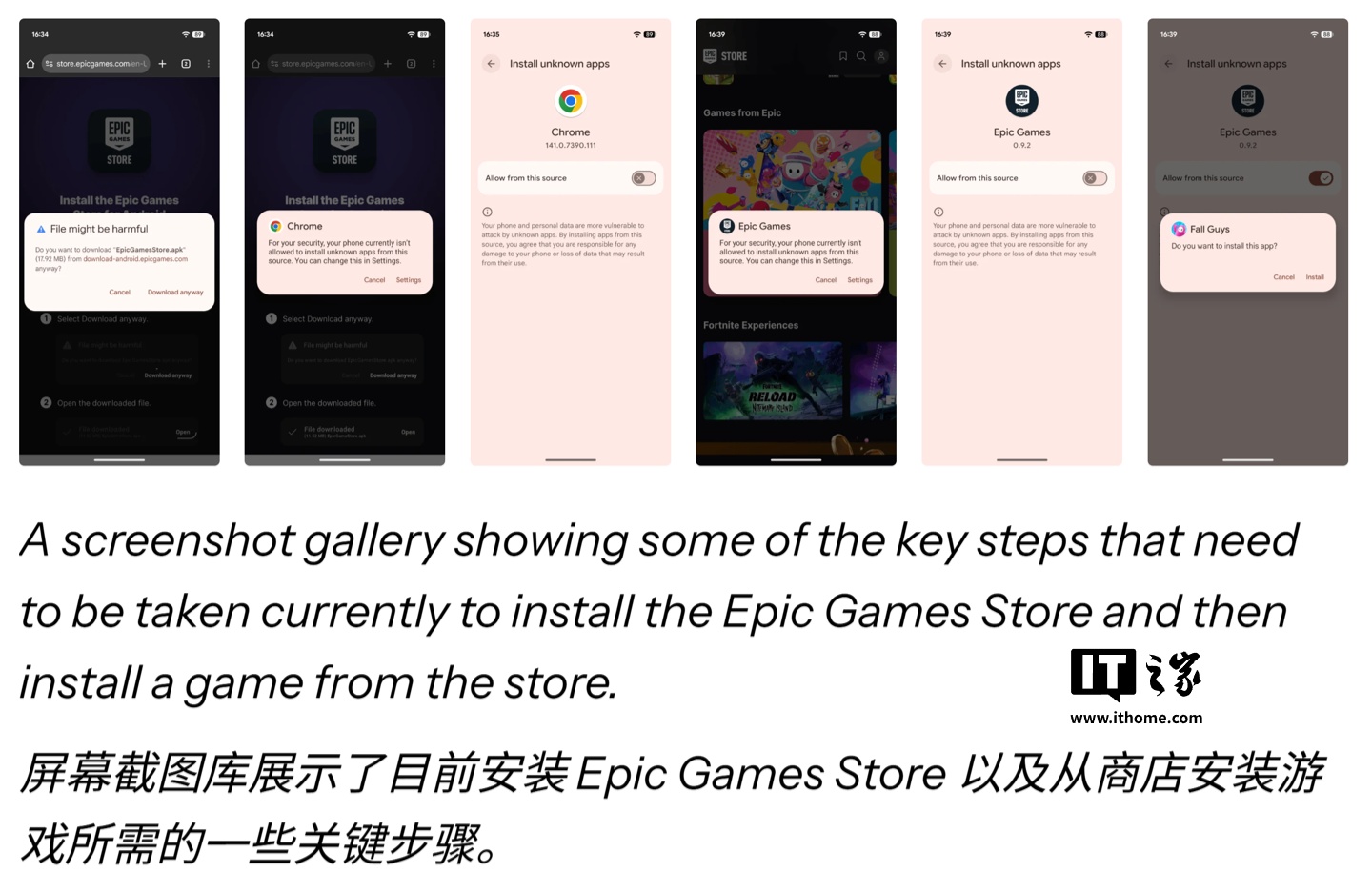 谷歌安卓17 巨变：第三方支付最高抽成20%、第三方商店可一键安装