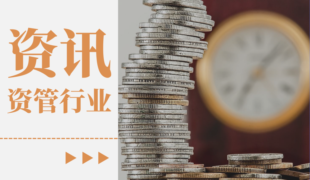 东莞三十六式如何省30%成本？制造业降本增效全流程解析