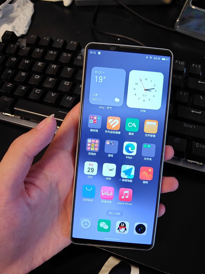 最后的结果甚至不如直接给 Xperia 刷上 Flyme 系统｜酷安 @捡破烂科技