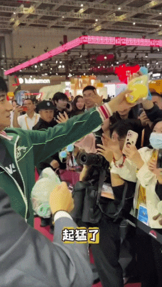 图源：@NicheShanghai