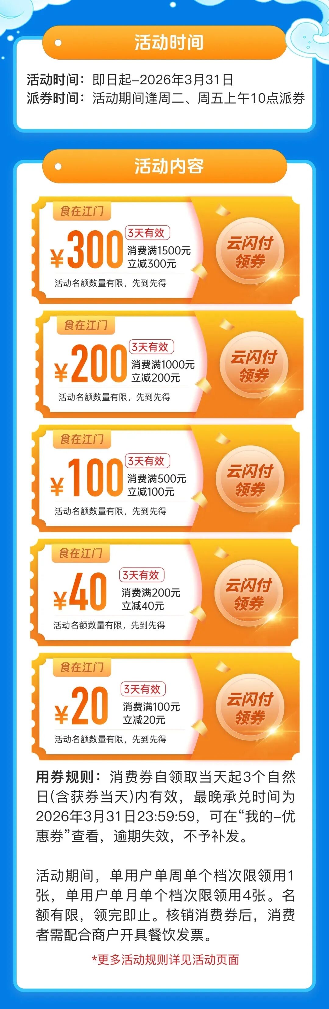 胶南小妹300联系电话