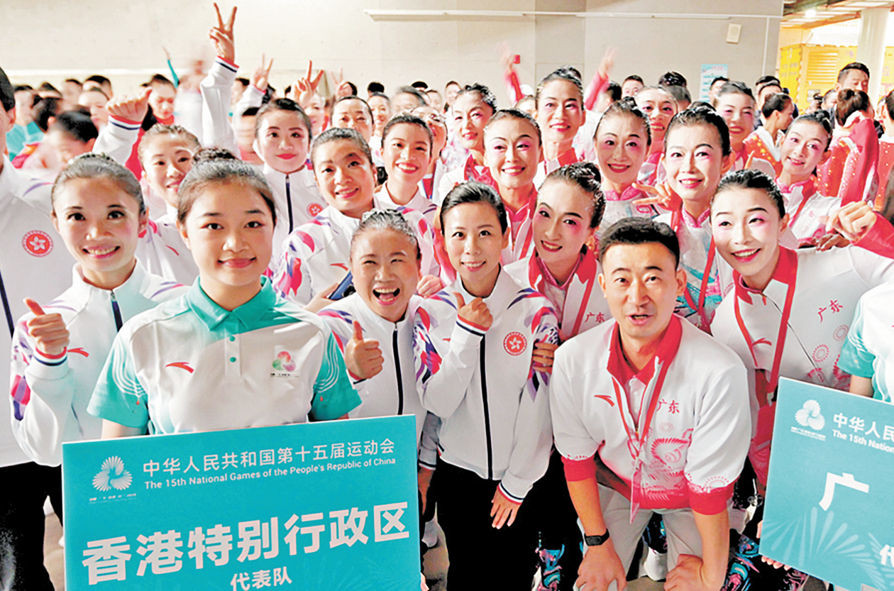 【环时深度】不止竞技，在港澳感受“全运热潮”