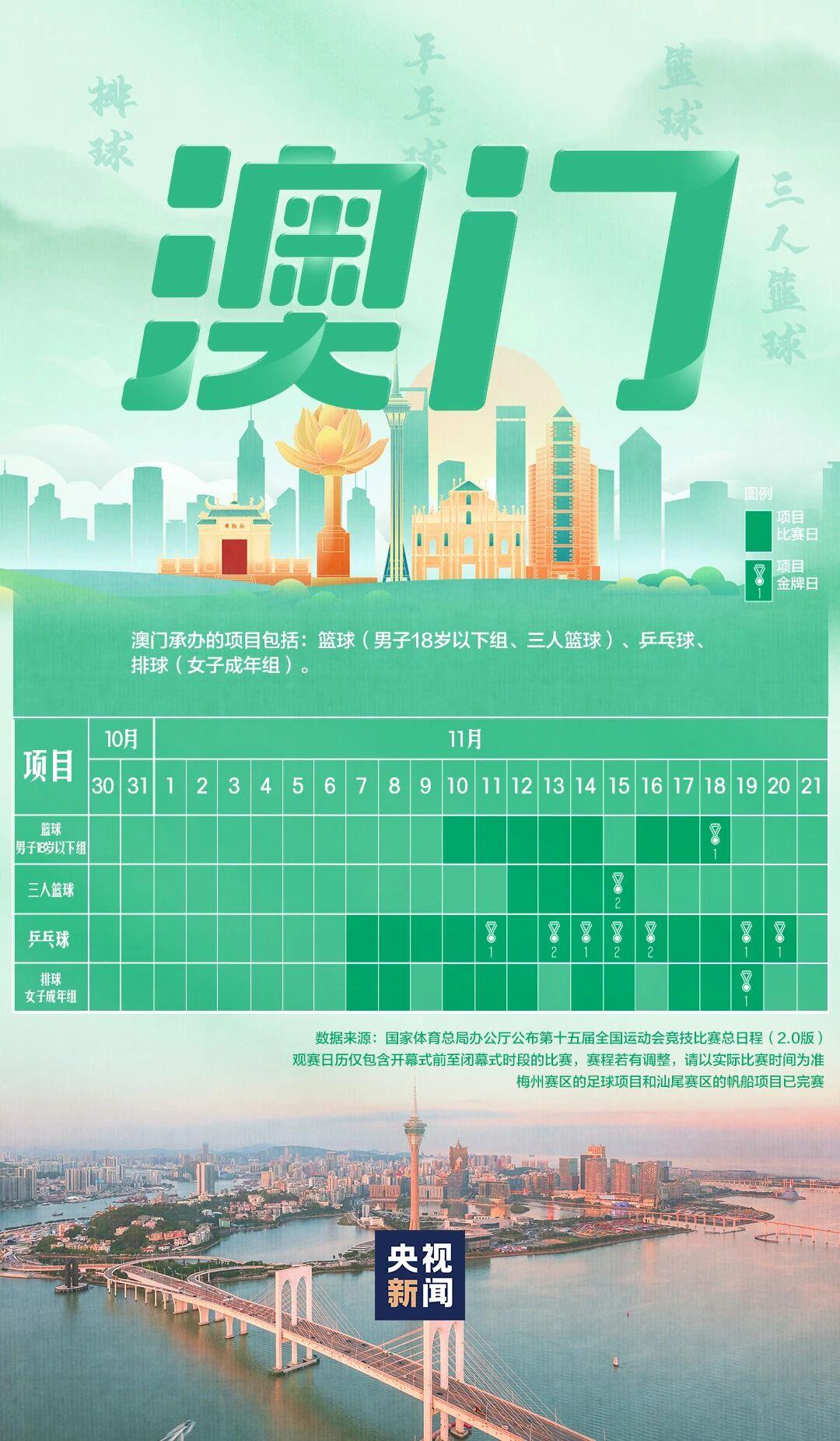 专家揭露：罗湖668和667区别到底在哪？从专业视角带你理清关键细节