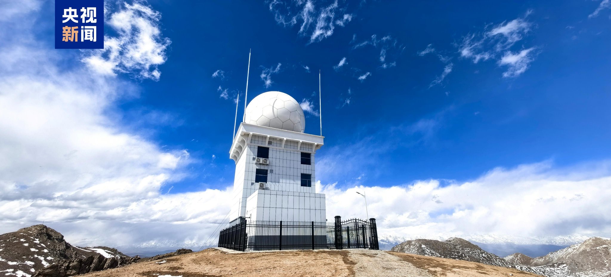 提升气象预警能力 青海首部CD型双偏振天气雷达建成