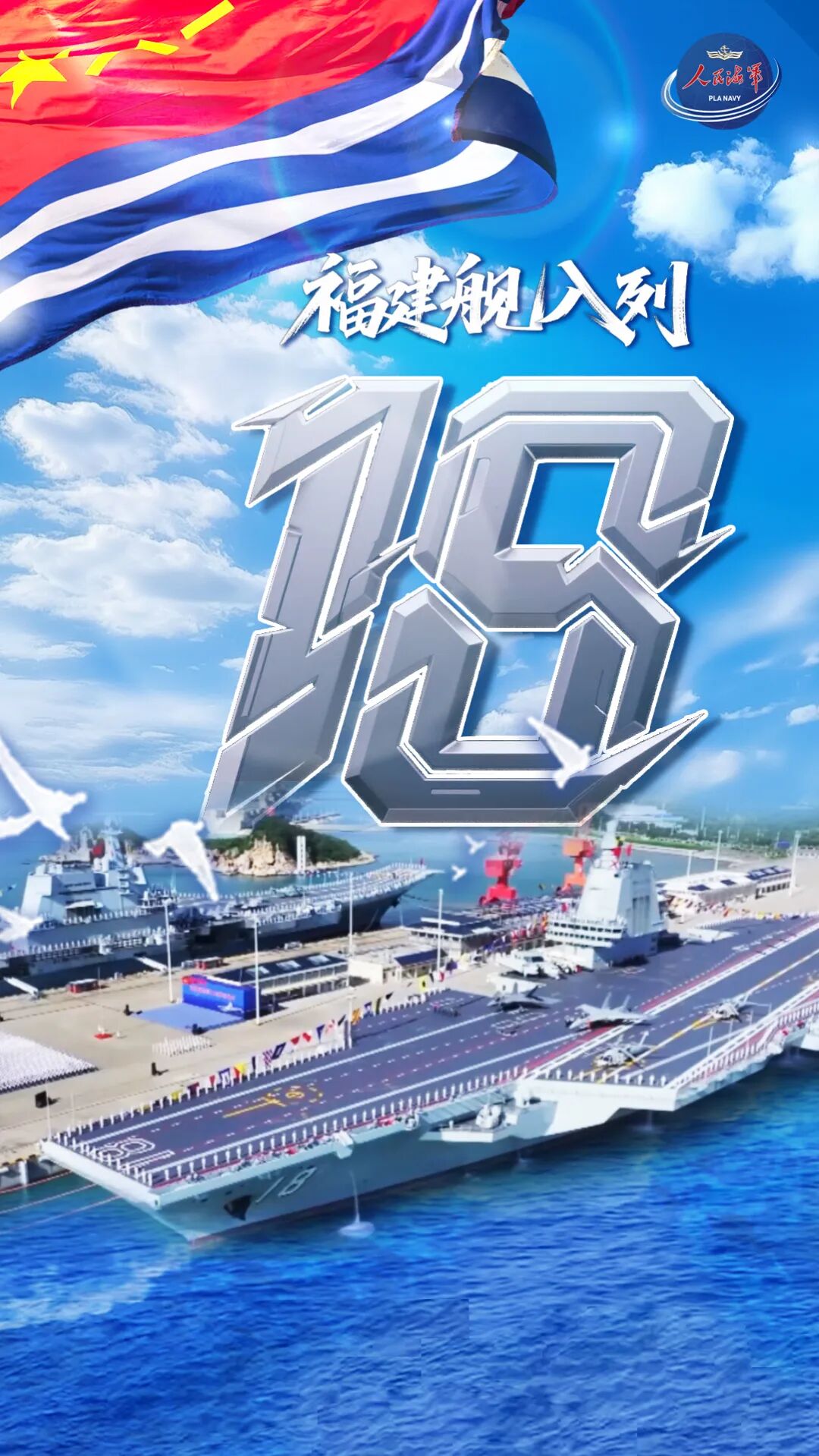 视频教程网站模板