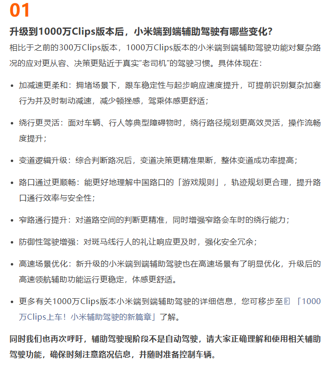 　　来源：蓝鲸新闻、红星新闻此前报道