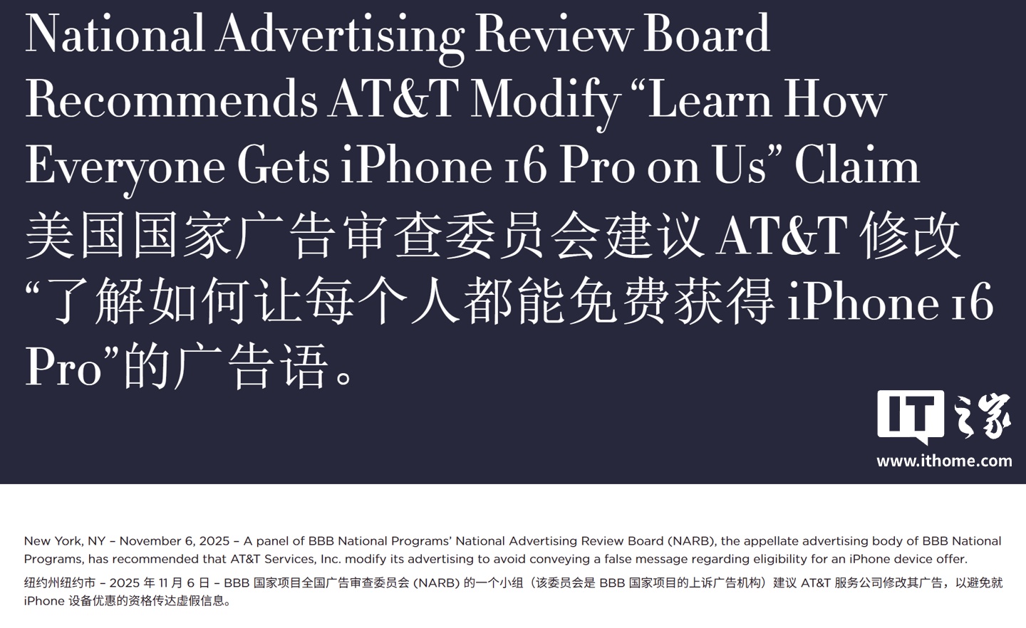 At&t 股票 价格 (97) 사진