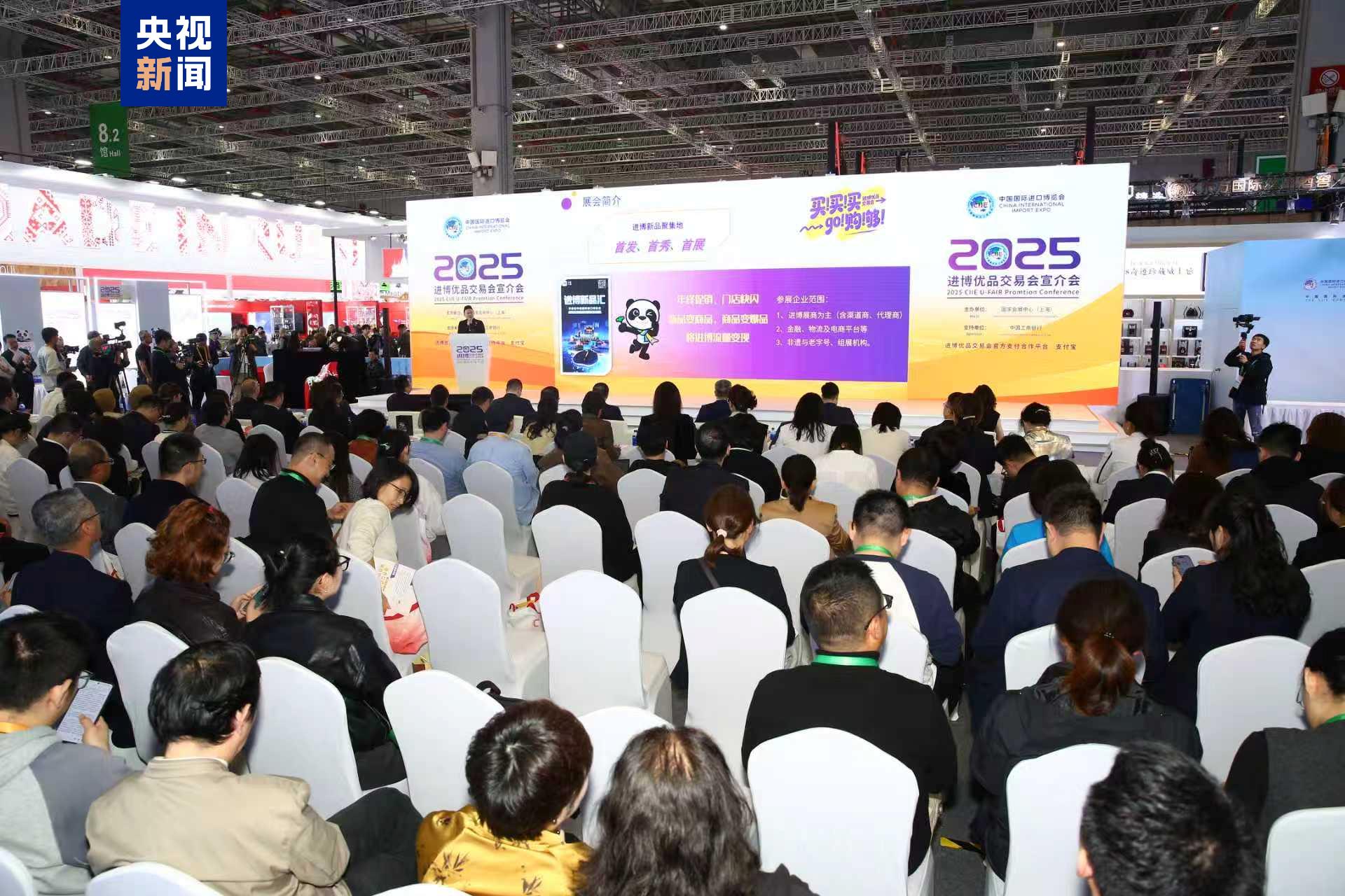 引爆争议:票日女人皮到底是什么?2025年最新解析和行业趋势预测