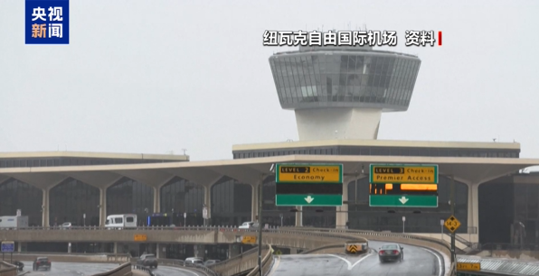 美国政府“停摆”40天！欧洲多国向美方催讨薪水，什么情况？