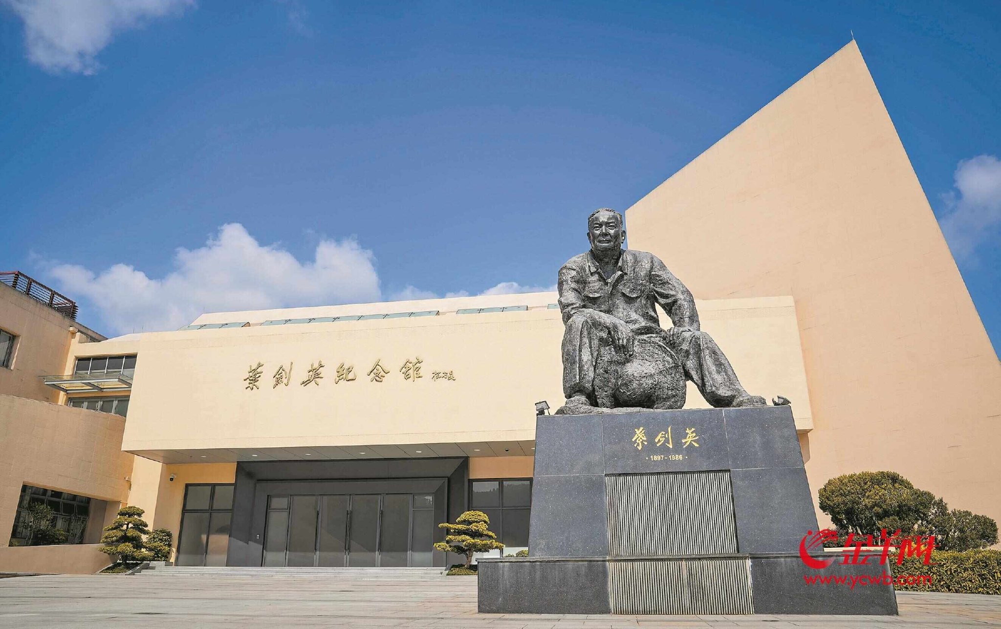 革命星火燎原处 红色血脉润客都|叶剑英_新浪财经_新浪网
