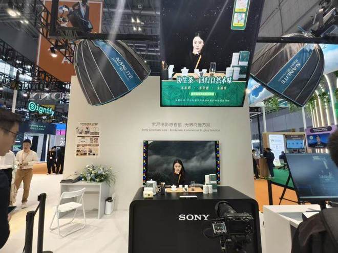索尼电影感直播-无界商显方案。上游新闻记者 时婷婷/摄