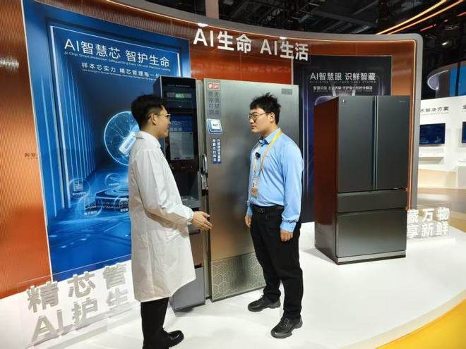 盈康一生的AI样本储存设备。上游新闻记者 时婷婷/摄