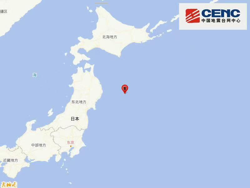 日本本州东部远海发生5.0级地震 震源深度10千米
