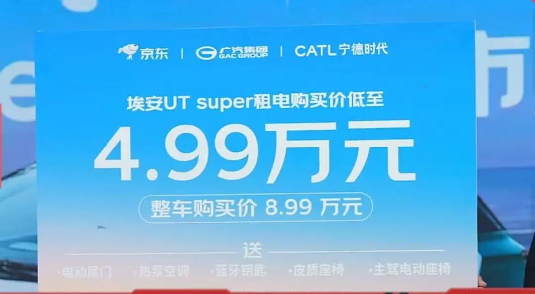 来源：财联社近期热门视频关注福州晚报，获取更多资讯点亮和转发分享更多人↓↓金橘策略