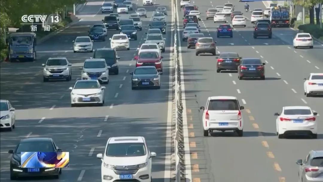 新能源汽车_新能源汽车购置税减半调整_年底购车旺季消费高峰