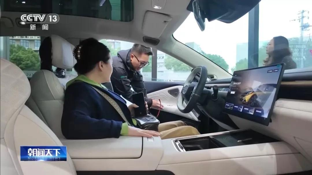 年底购车旺季消费高峰_新能源汽车_新能源汽车购置税减半调整