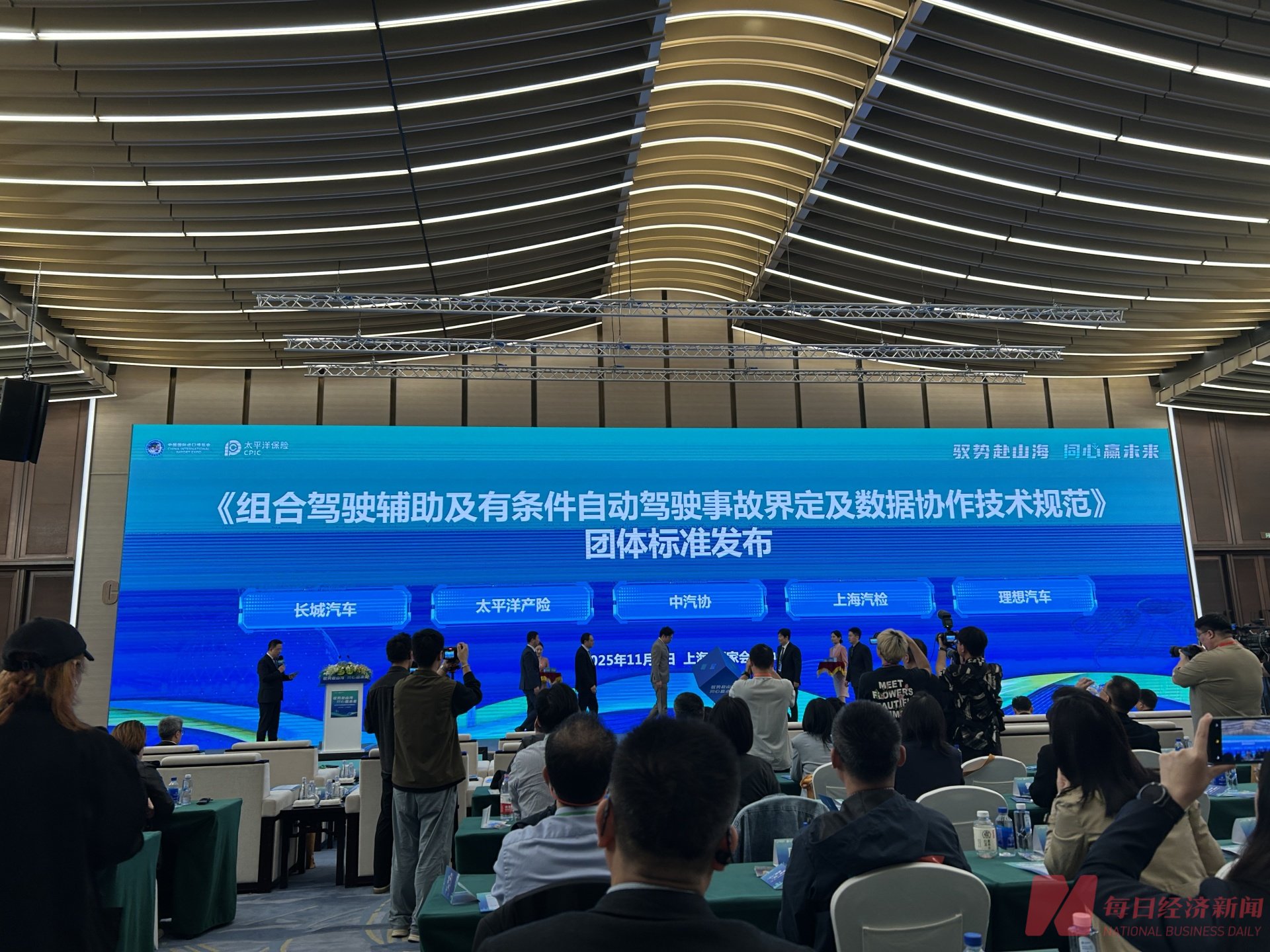 　　图片来源：每经记者 涂颖浩 摄