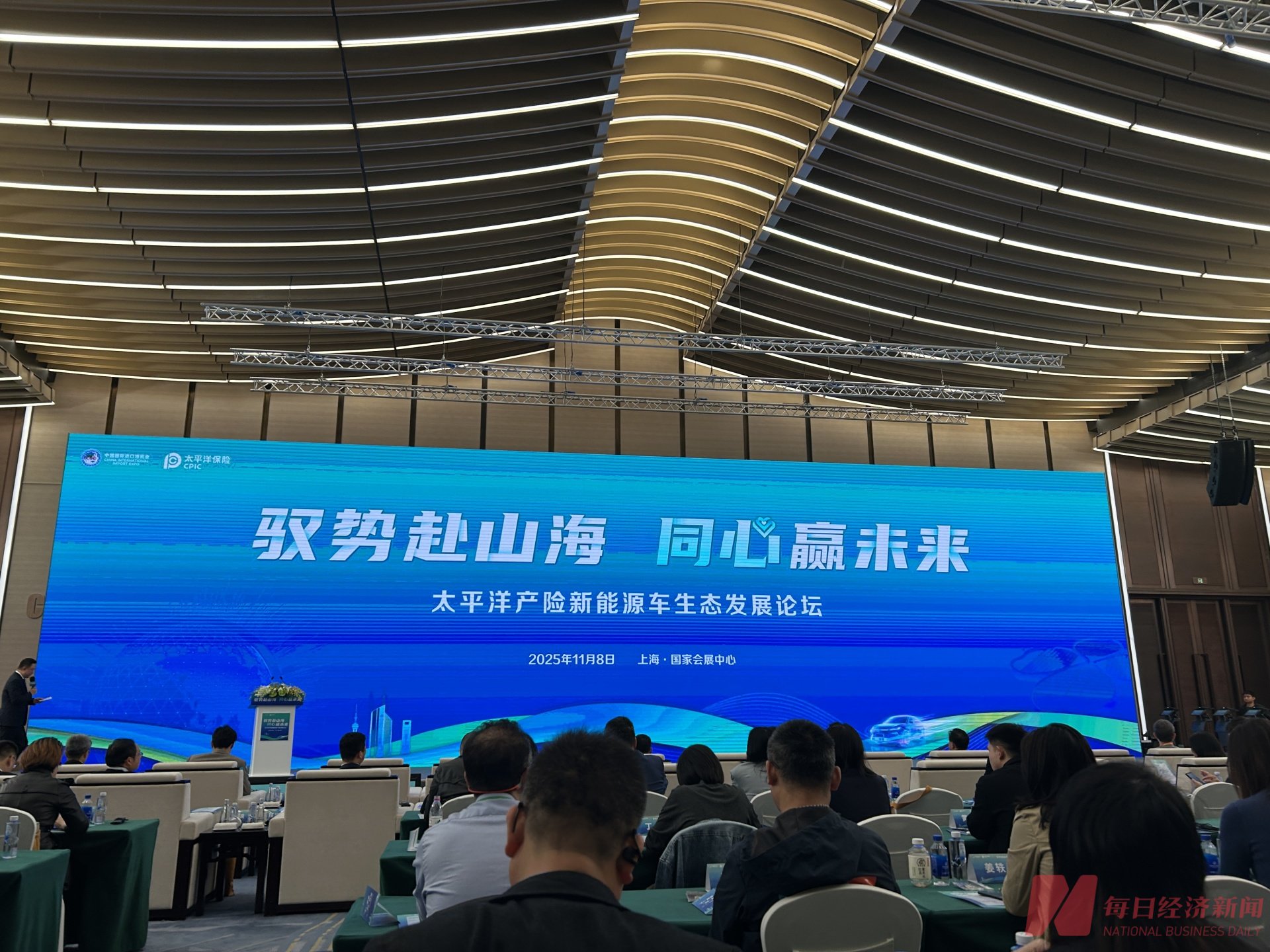 　　图片来源：每经记者 涂颖浩 摄 新能源车“出海”阶段升级