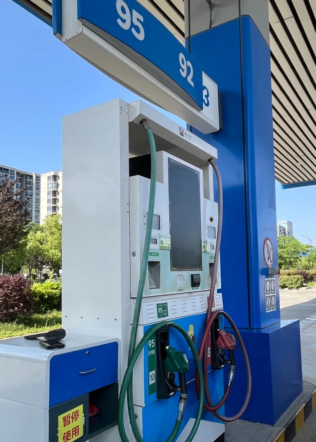 今晚，油价上涨！四个月来第一次！