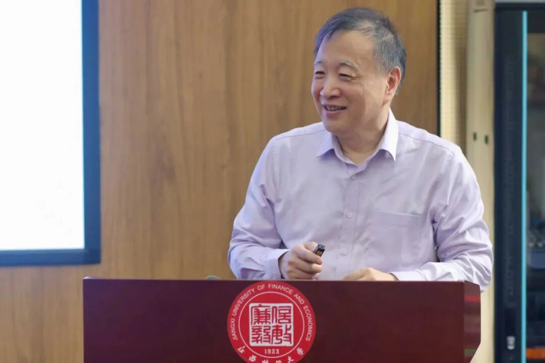 中国人民大学金融信息中心主任杨健教授本次论坛由江西财经大学会计