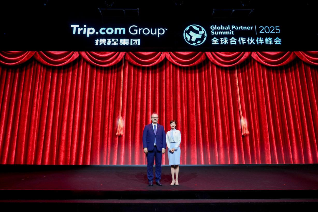 土耳其文化和旅游部副部长Dr. Serdar Çam与携程集团CEO孙洁