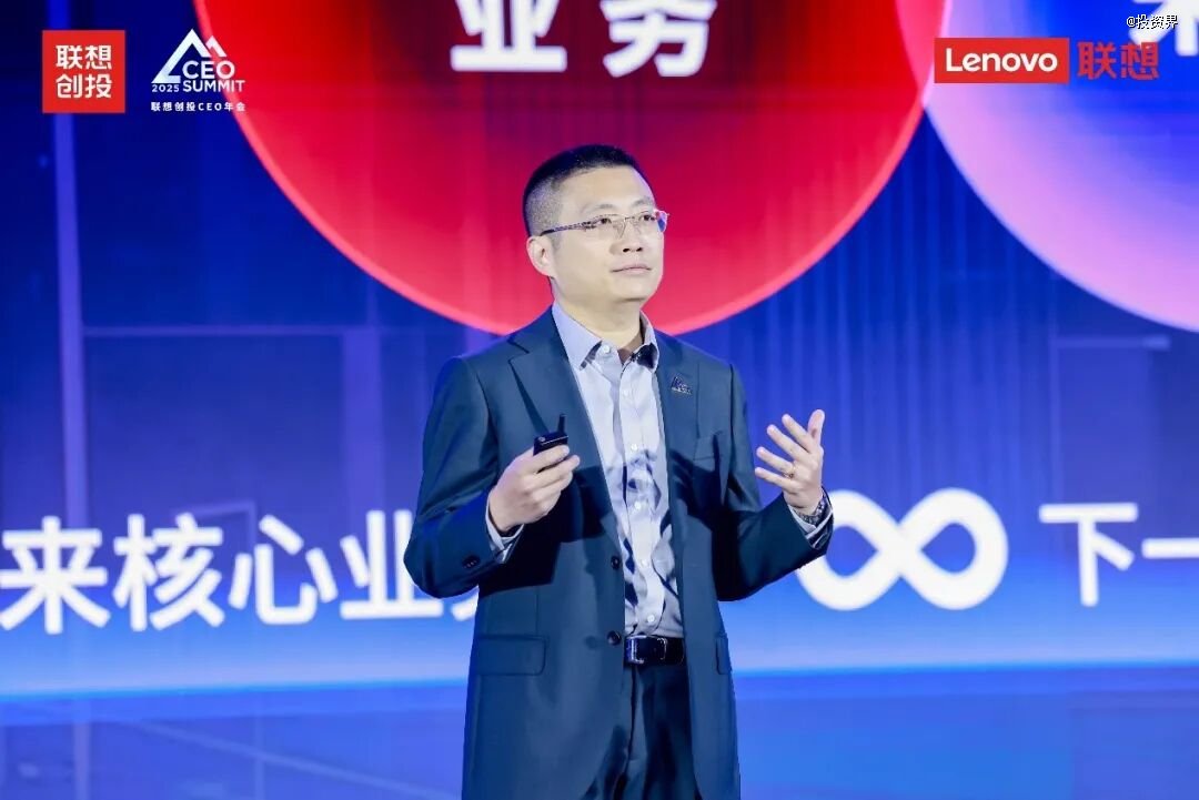 联想创投复盘：投出三个5000亿