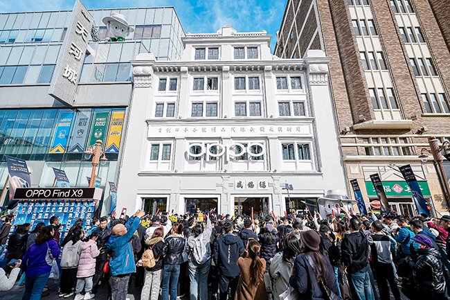 OPPO｜一加旗舰店（天津天河城店） 