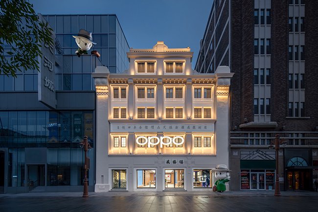  OPPO｜一加旗舰店（天津天河城店） 