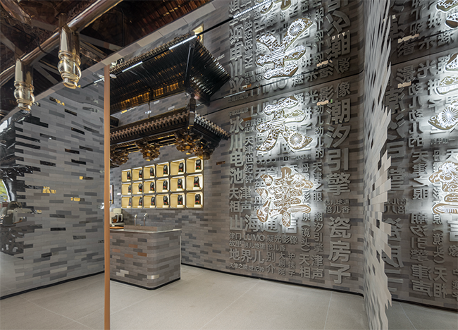 旗舰店设计融入“津派文化”