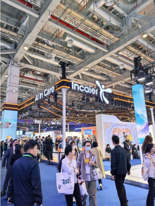 （图片来源：进博会现场。张斯文/摄影）