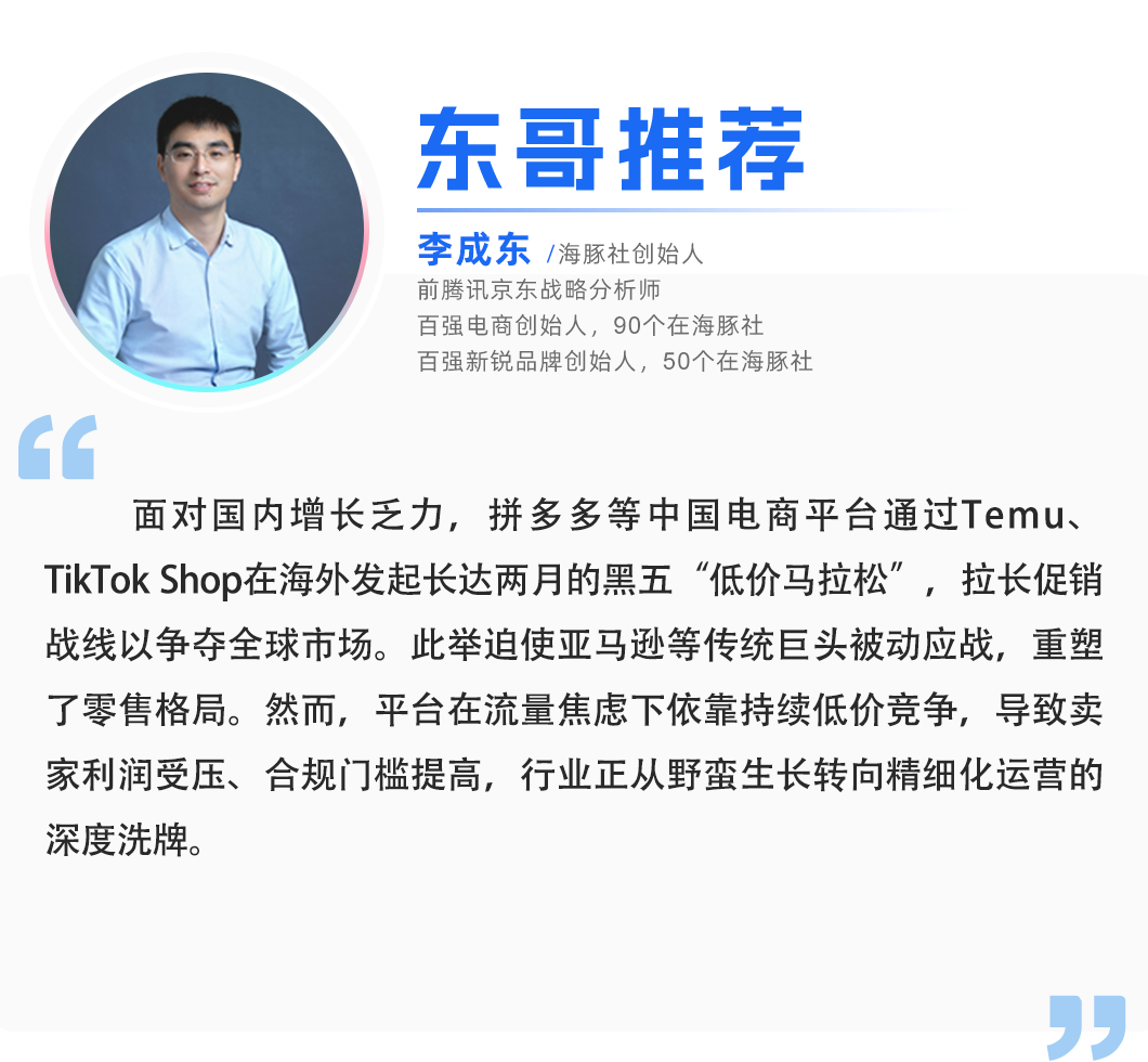 新一轮风暴正在来临：怎样可以约tiktok上的美女？掌握这几点有效提升成功率