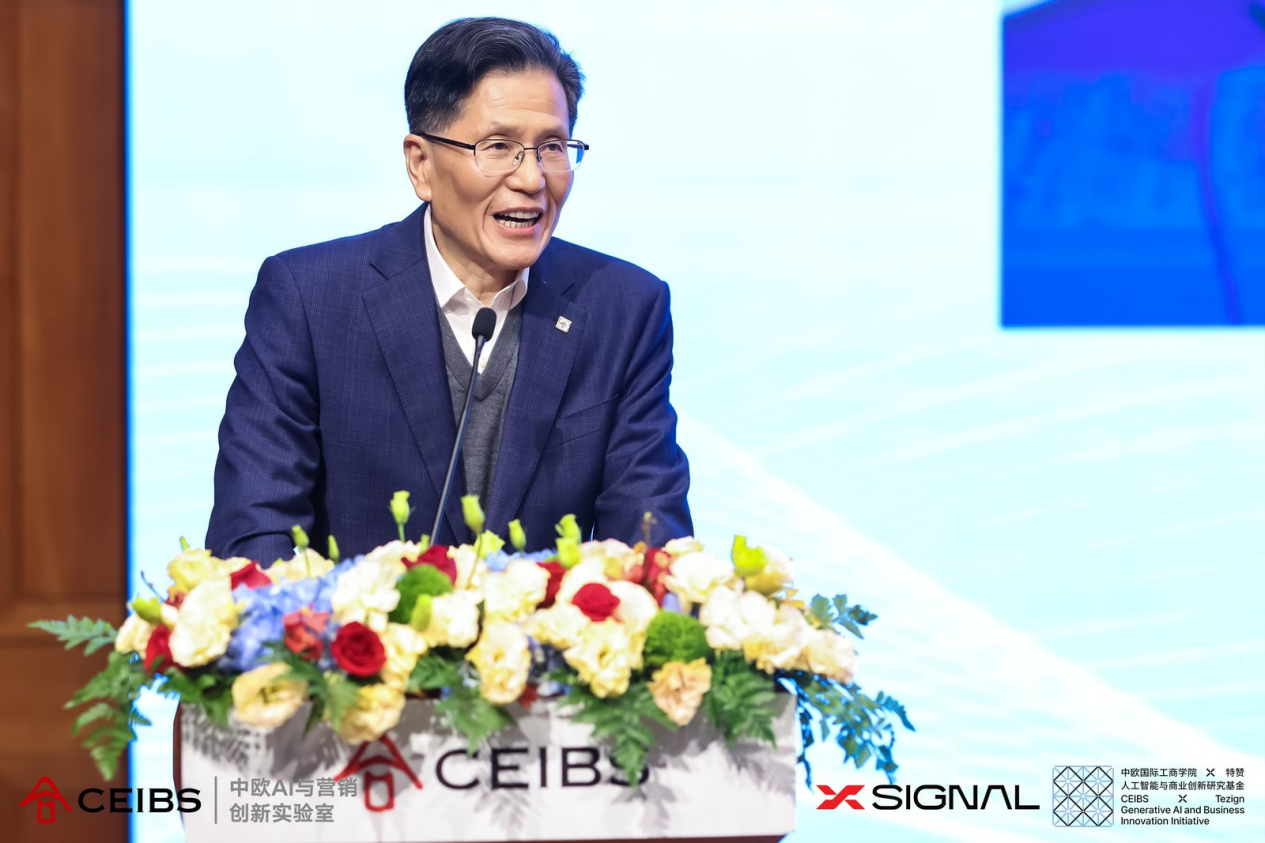 中欧国际工商学院副院长兼中方教务长朱天