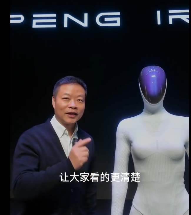 （图片来源：视频截图）