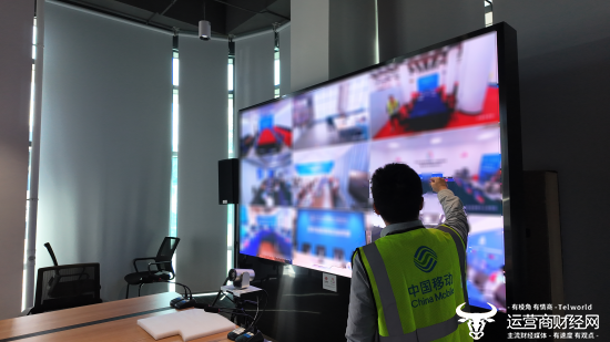 （图：中国移动云视讯系统助力指挥调度工作）