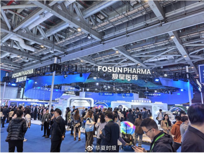 改写&ldquo;进口依赖&rdquo;！进博会医疗展区直击：十万转离心机破壁