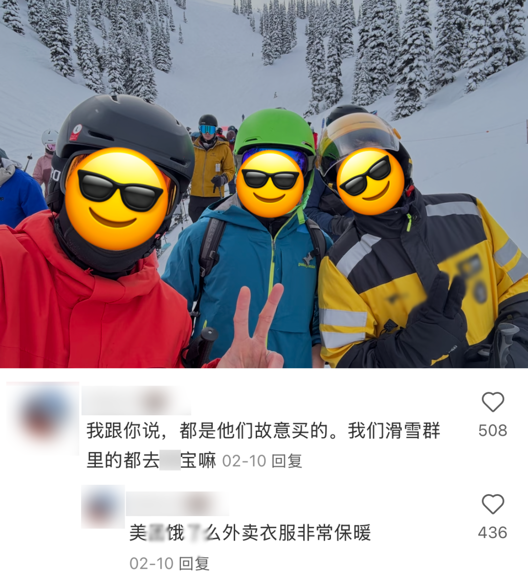 图源：胖鱼的主人