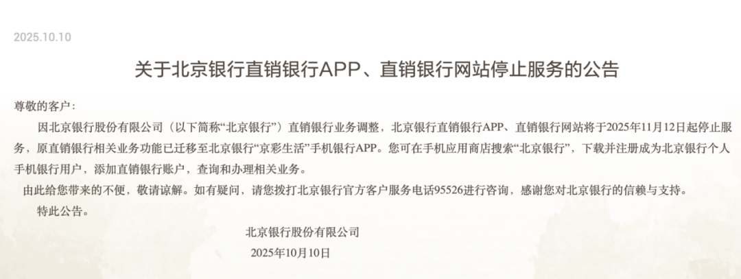 速约到家app深度解析,如何重塑现代生活服务体验