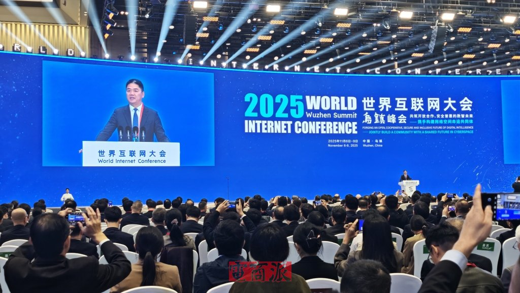 图源：澎湃新闻