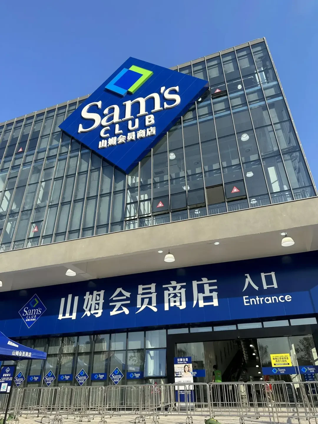 图源：小红书用户@行动起来就会跑赢焦虑