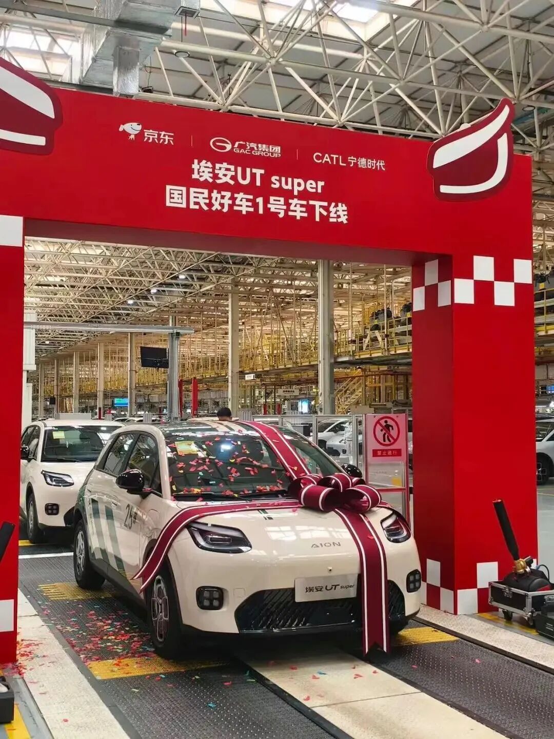 图源：微博