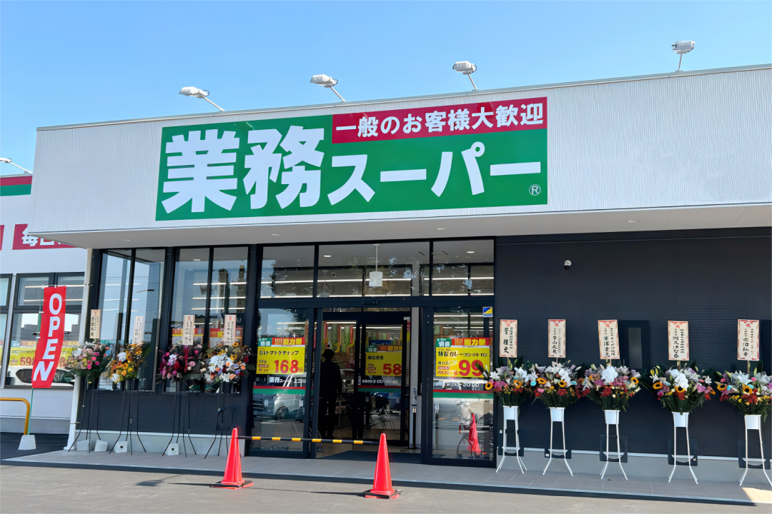 十年利润增长400％，它凭什么成为日本超市“隐形冠军”？