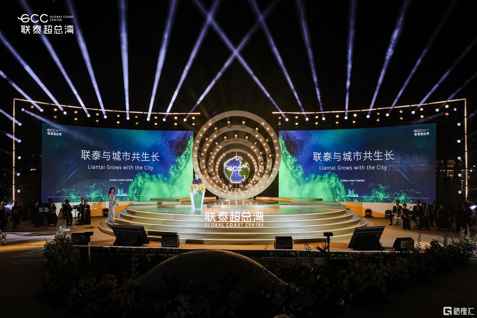 GCC联泰超总湾全球首发 深超总低密生态人居作品首亮相|深圳市_新浪财经_新浪网