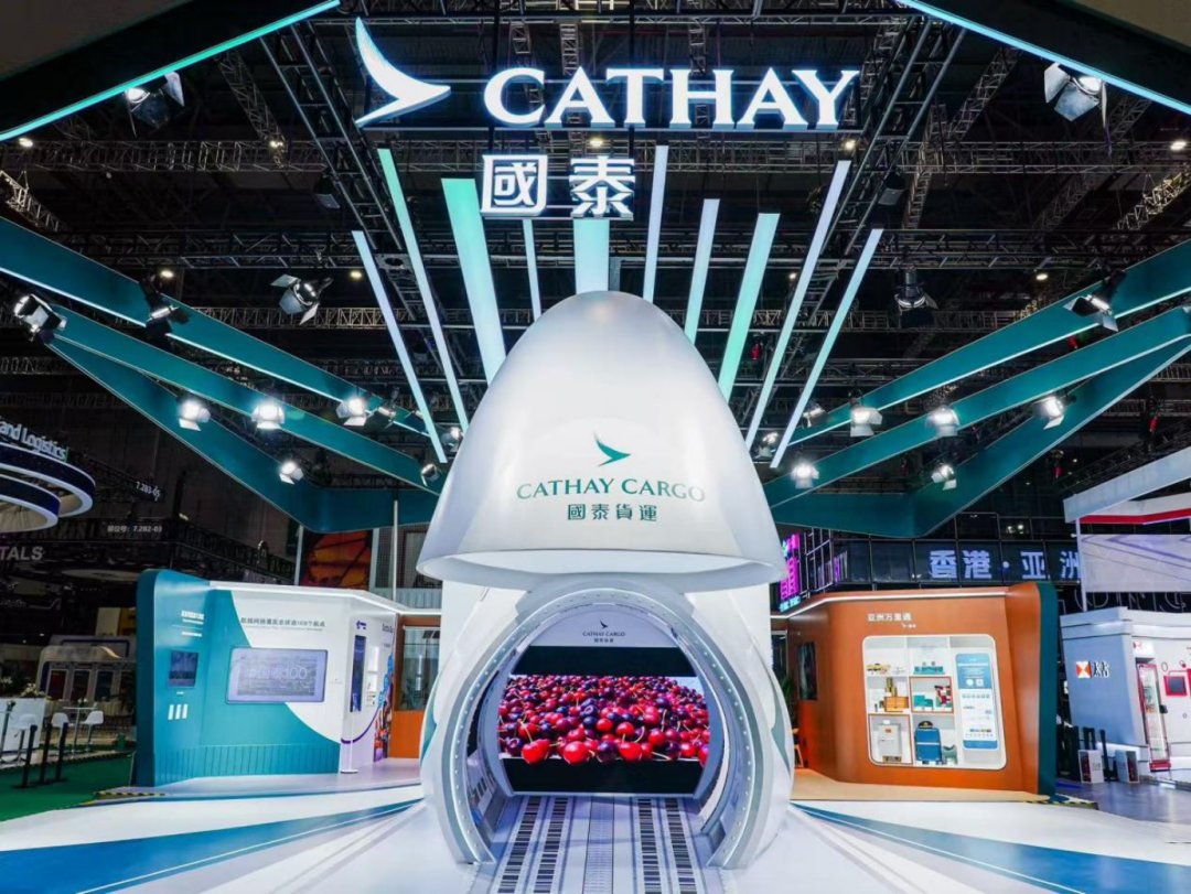 进博会三年| 国泰航空加码内地连接：航线、货运、人才多维发力