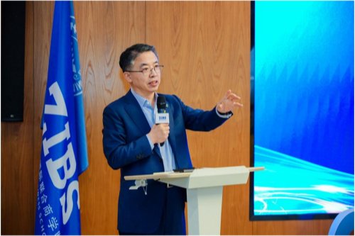 浙江大学国际联合商学院院长贲圣林教授致辞