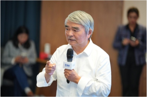 中国工程院院士谭建荣作主旨演讲